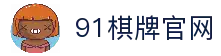 客户端下载